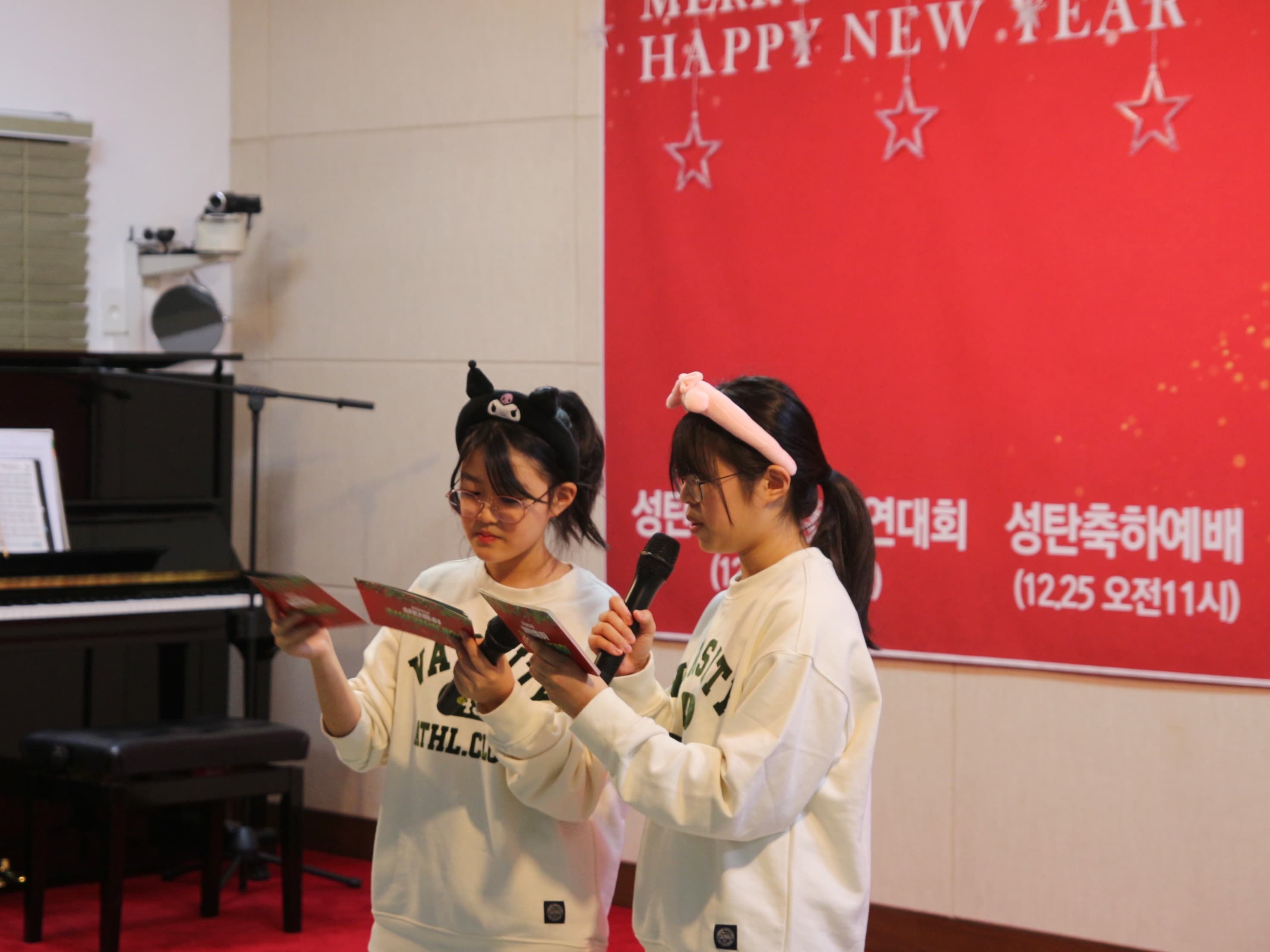 2025 하영교회 성탄축하 찬양경연대회