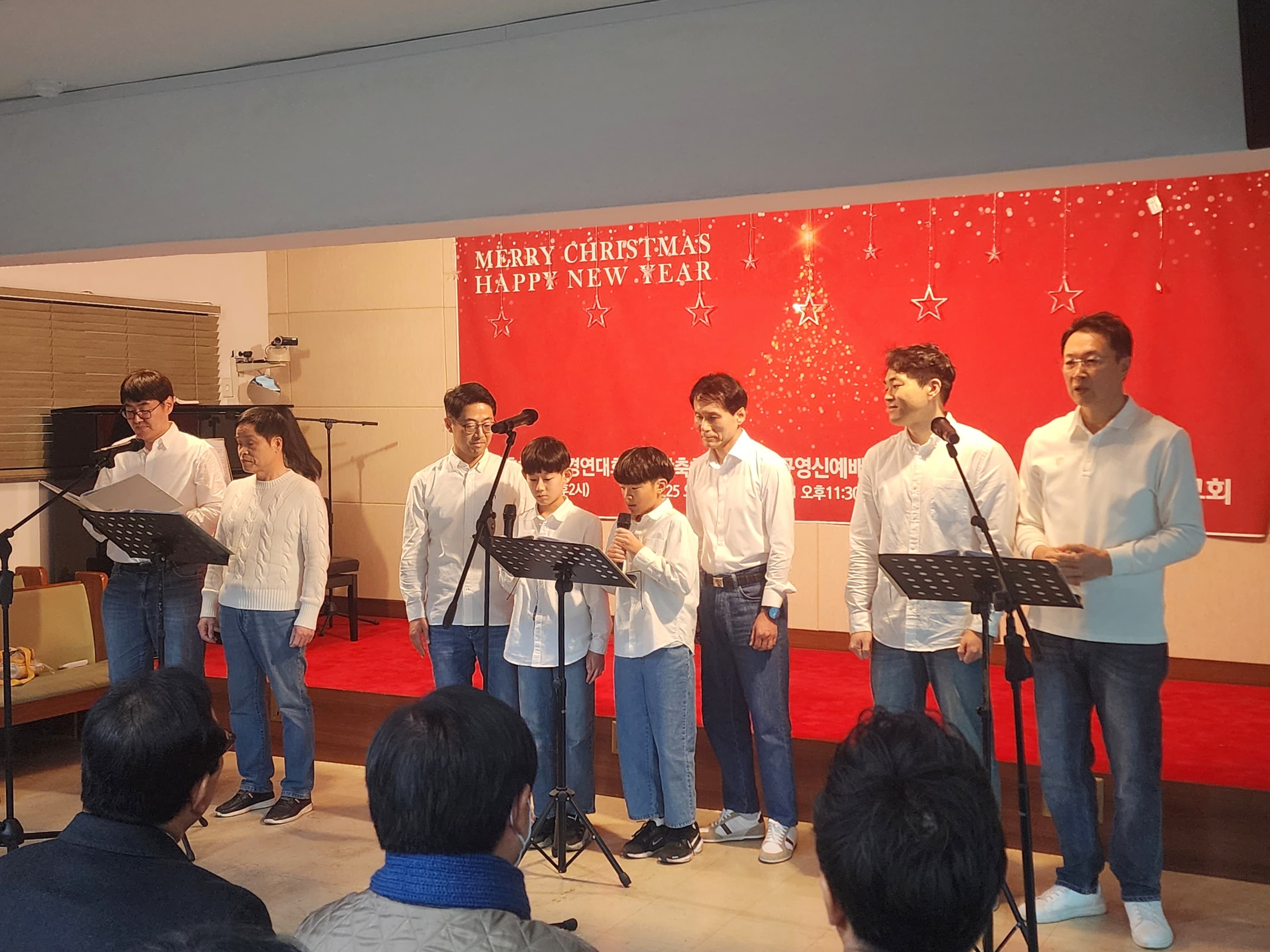 2025 하영교회 성탄축하 찬양경연대회