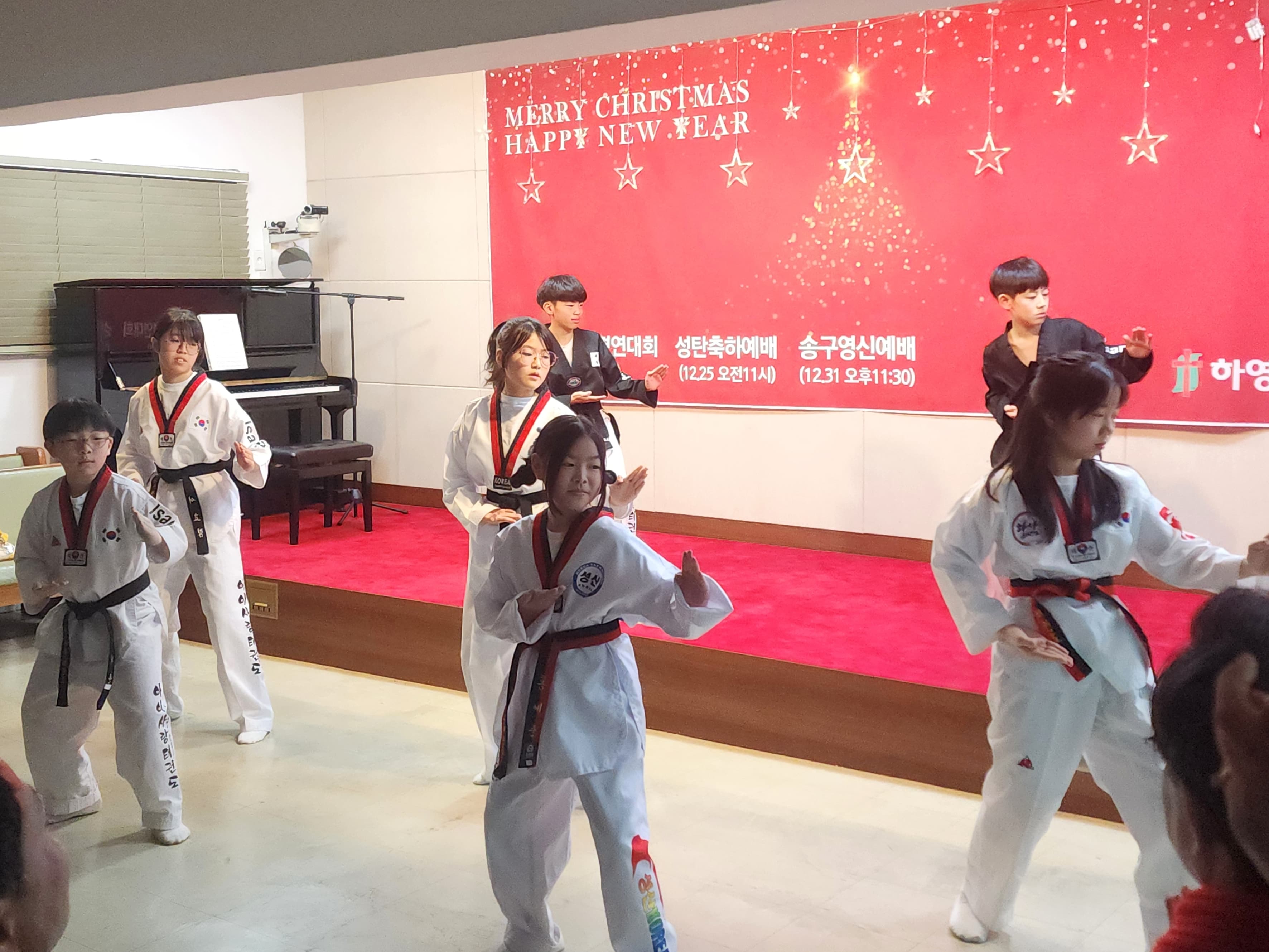 2025 하영교회 성탄축하 찬양경연대회