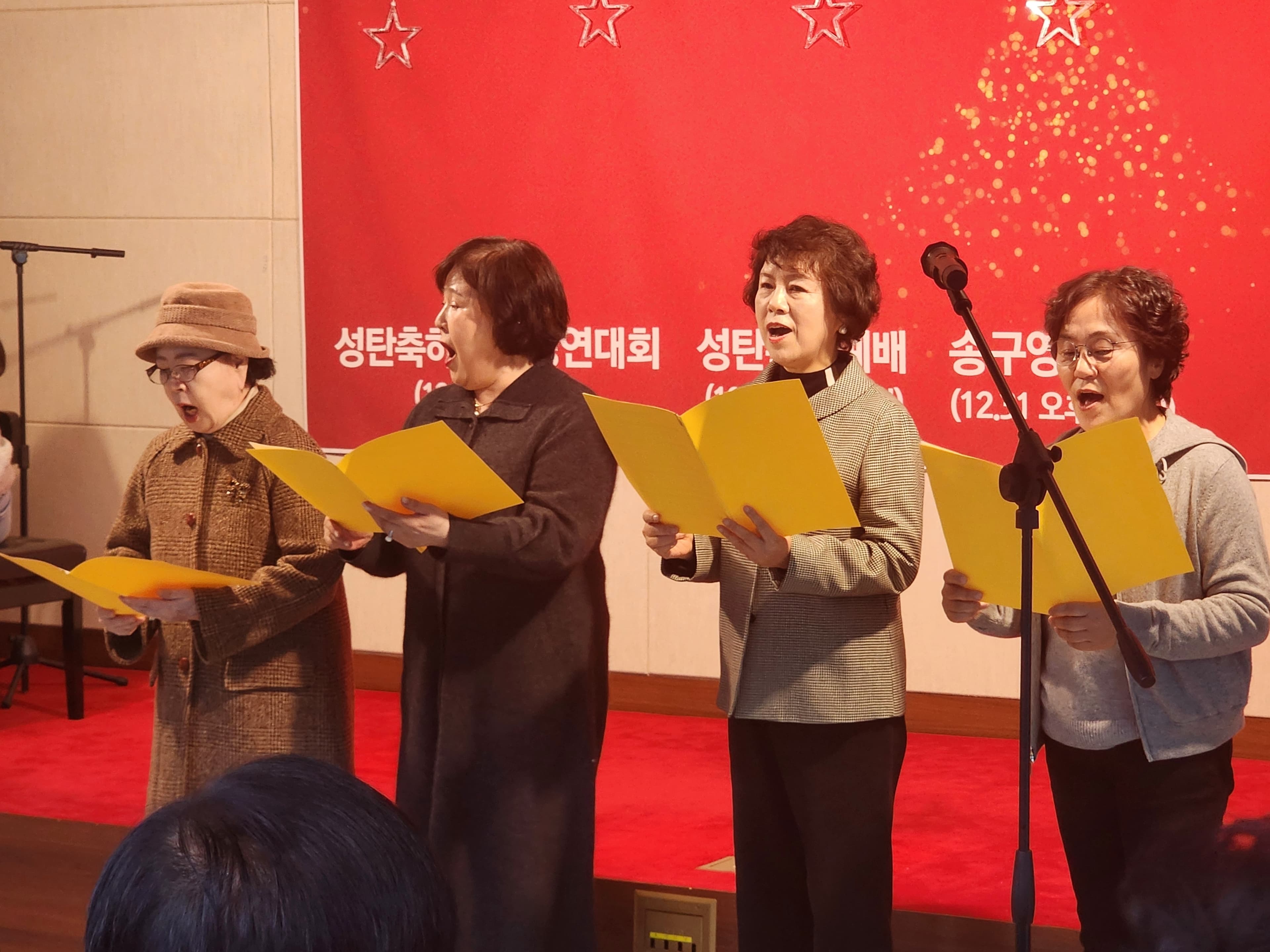 2025 하영교회 성탄축하 찬양경연대회