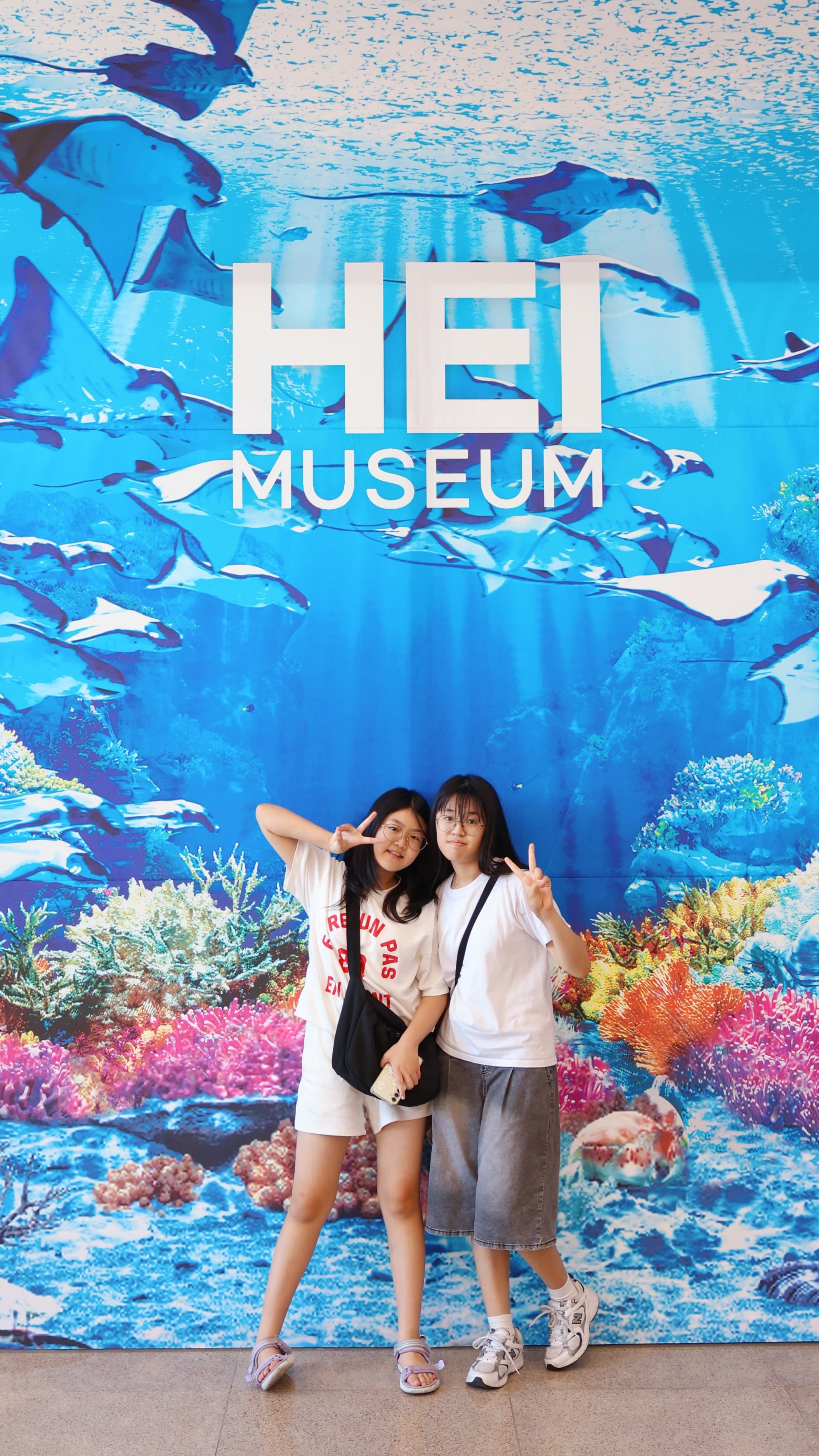 2025 중고등부 여름수련회