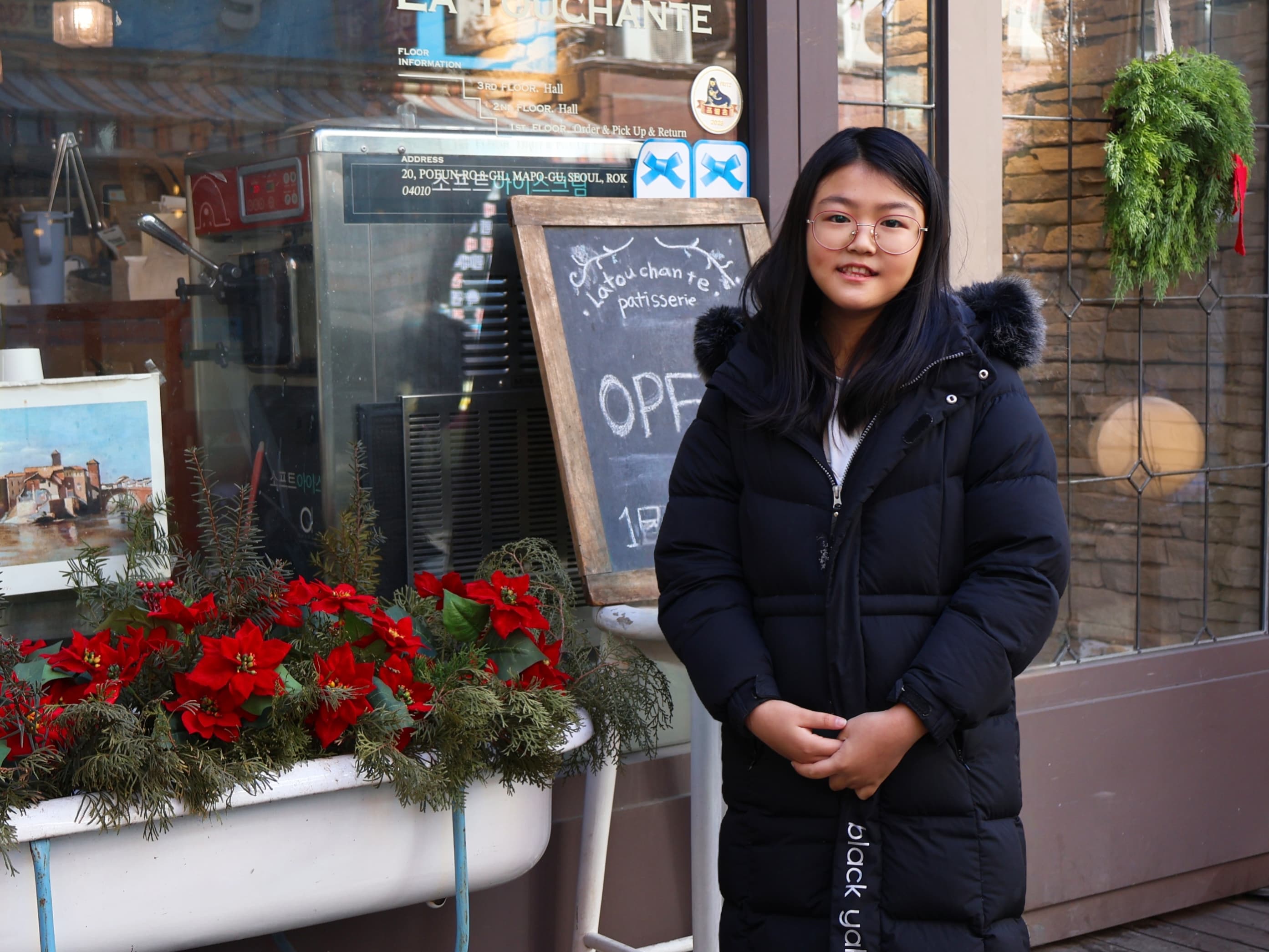 2025 하영교회 중고등부 겨울아웃팅