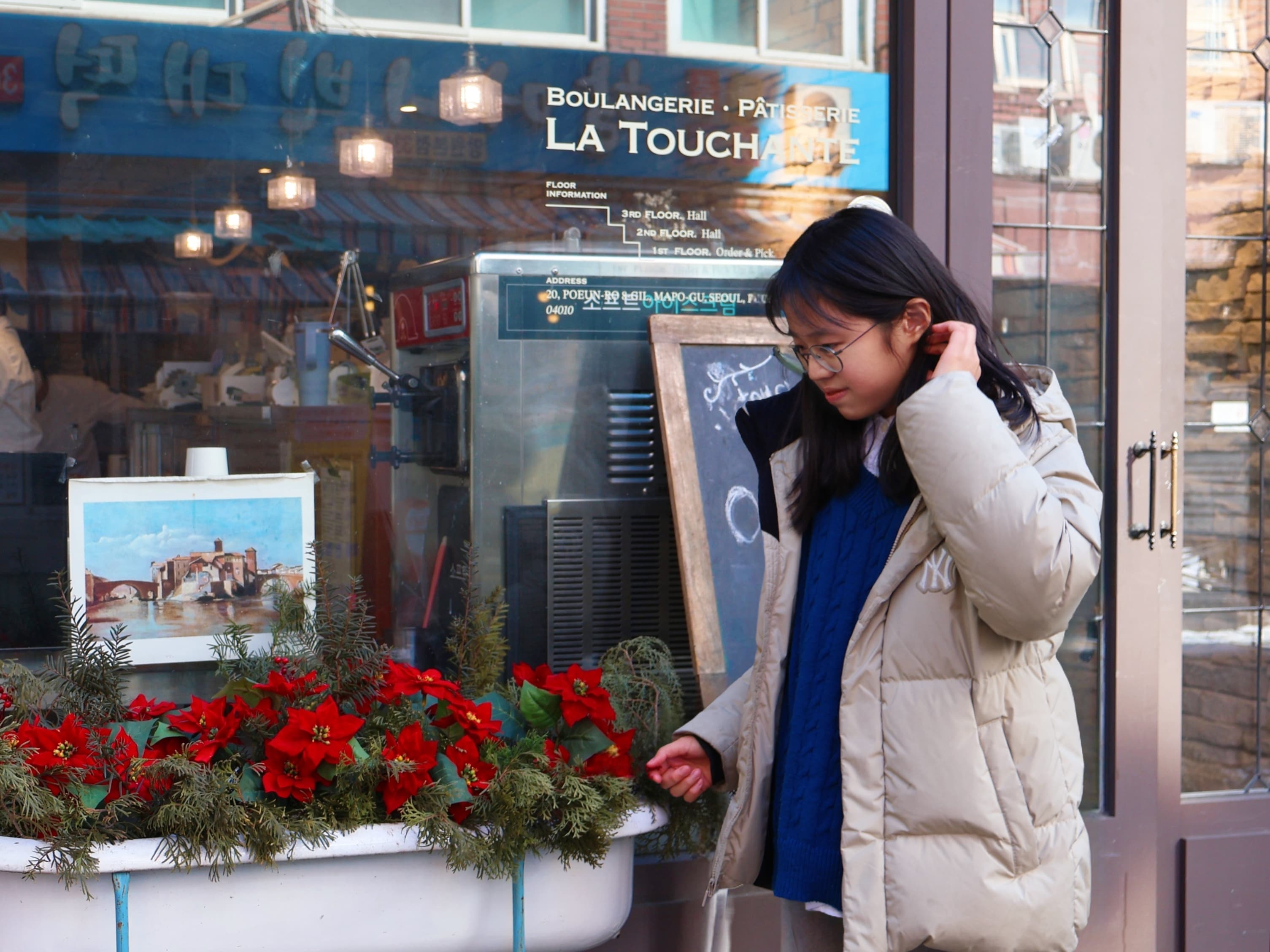 2025 하영교회 중고등부 겨울아웃팅