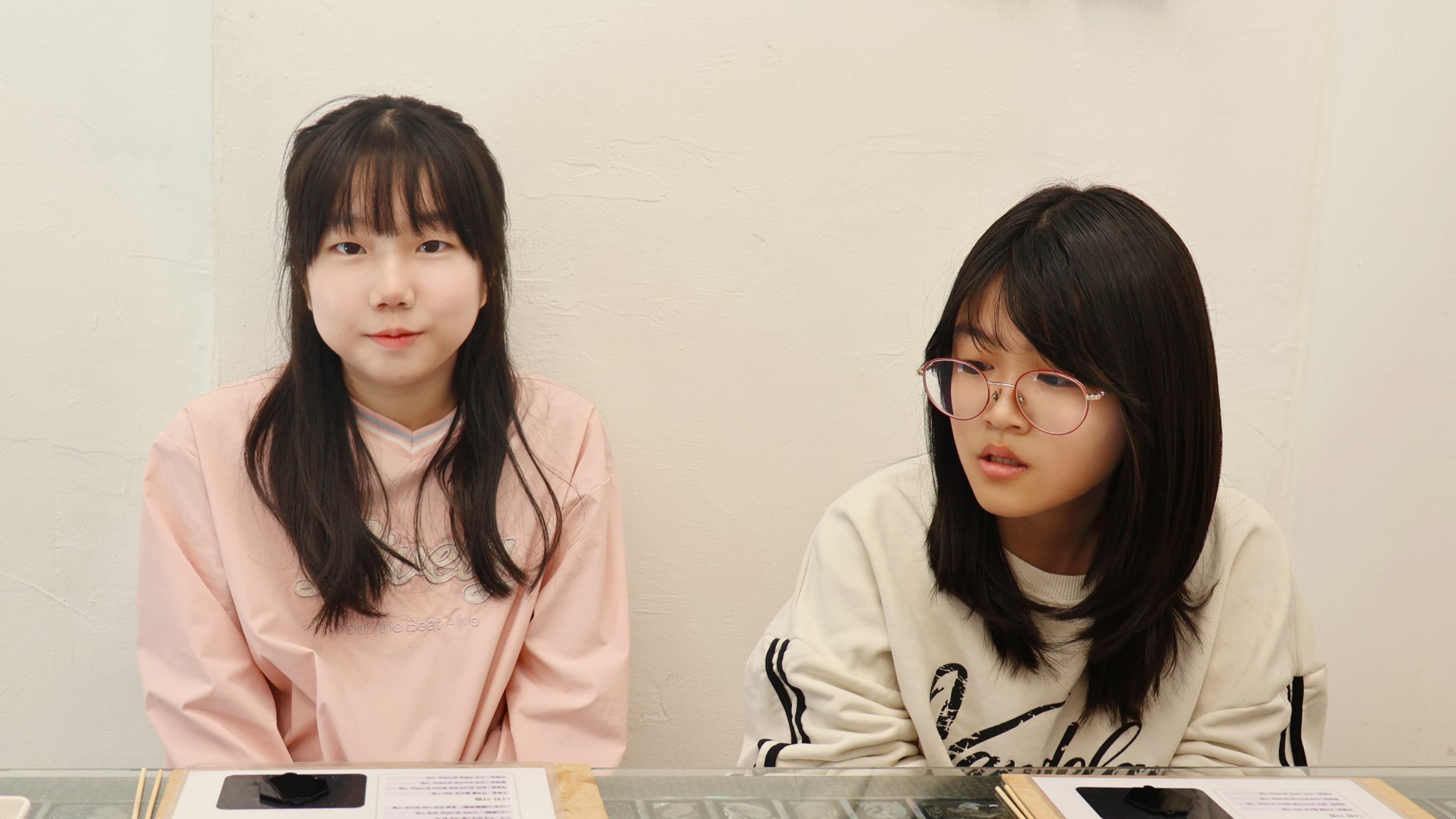 2026 하영교회 중고등부 홍대 아웃팅
