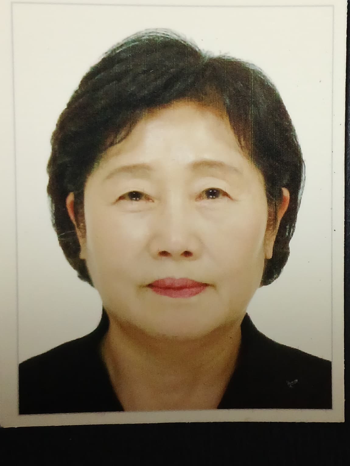 김종연 공로권사