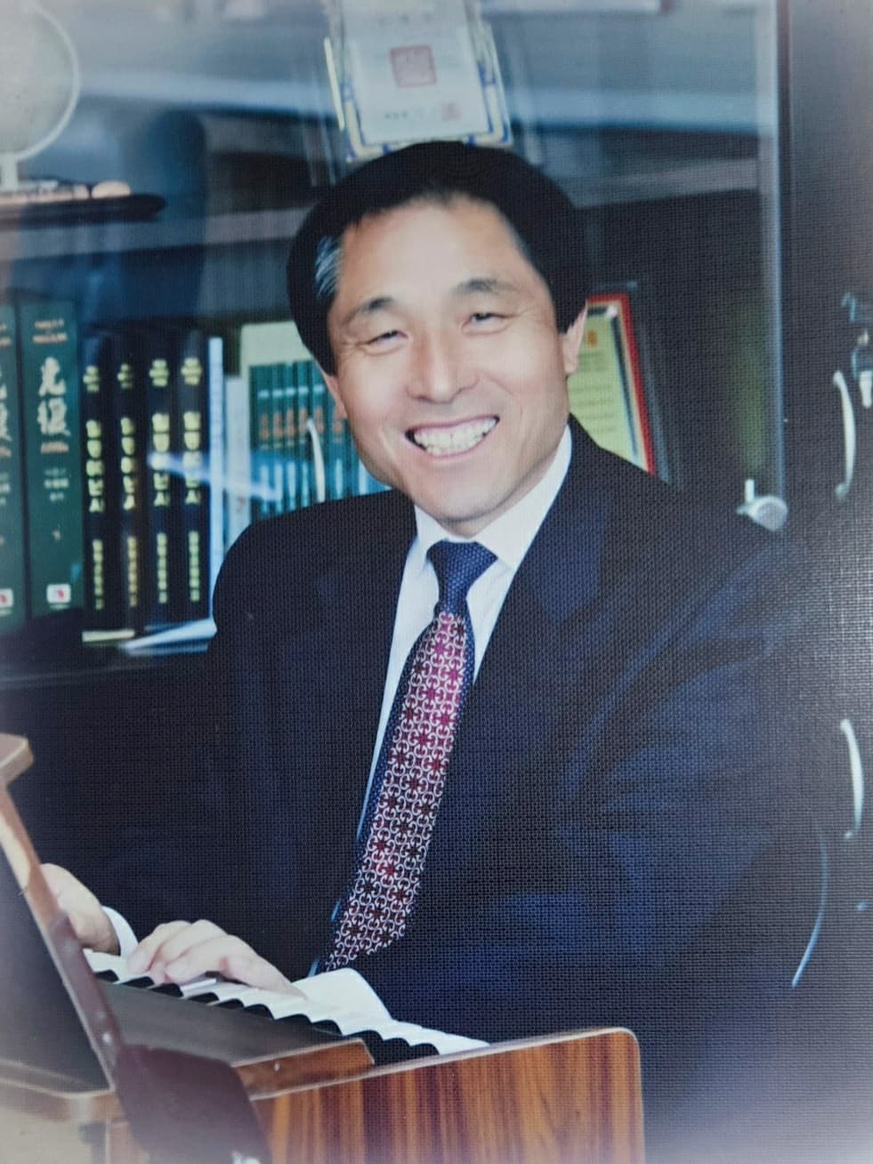 우상조 명예장로